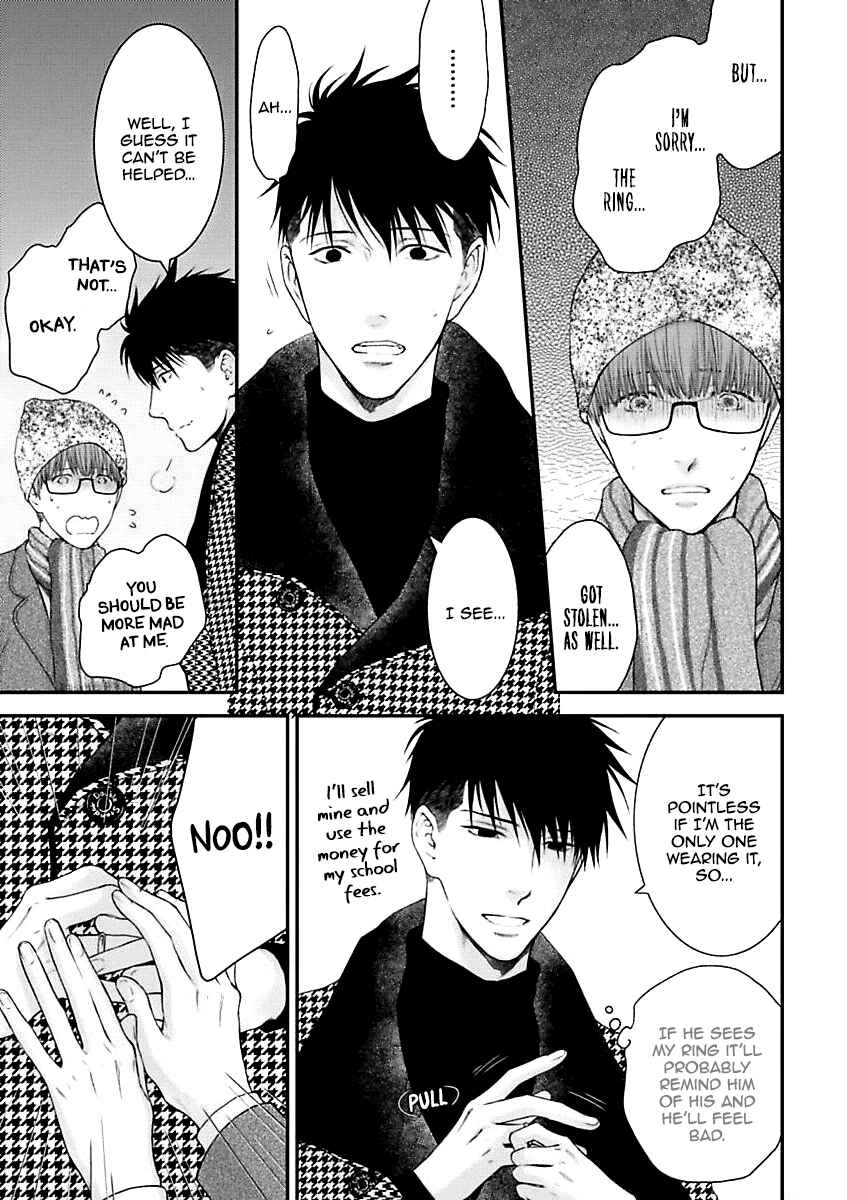 Page 29 Chapter 2 Dont Be Cruel