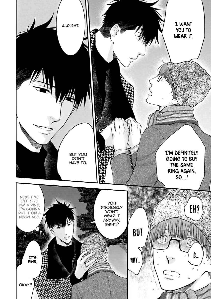 Page 30 Chapter 2 Dont Be Cruel