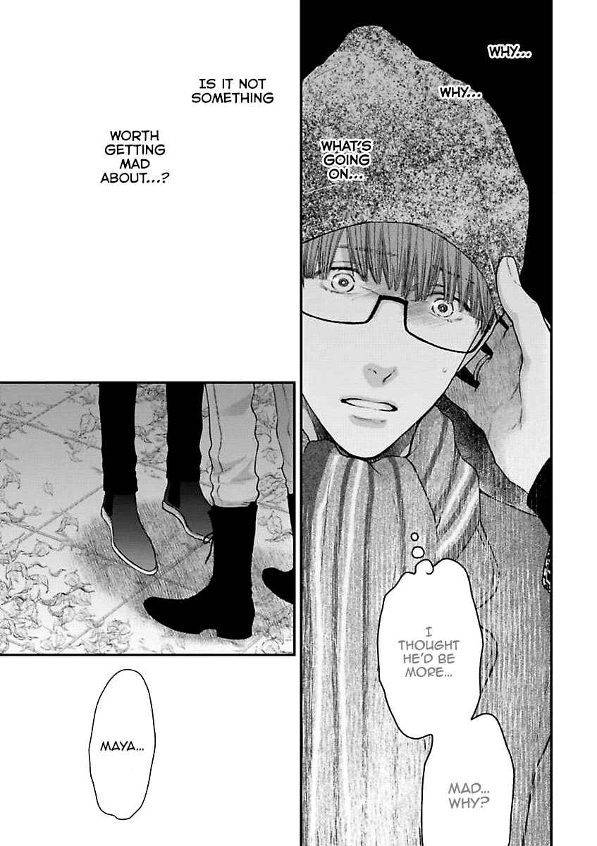 Page 31 Chapter 2 Dont Be Cruel