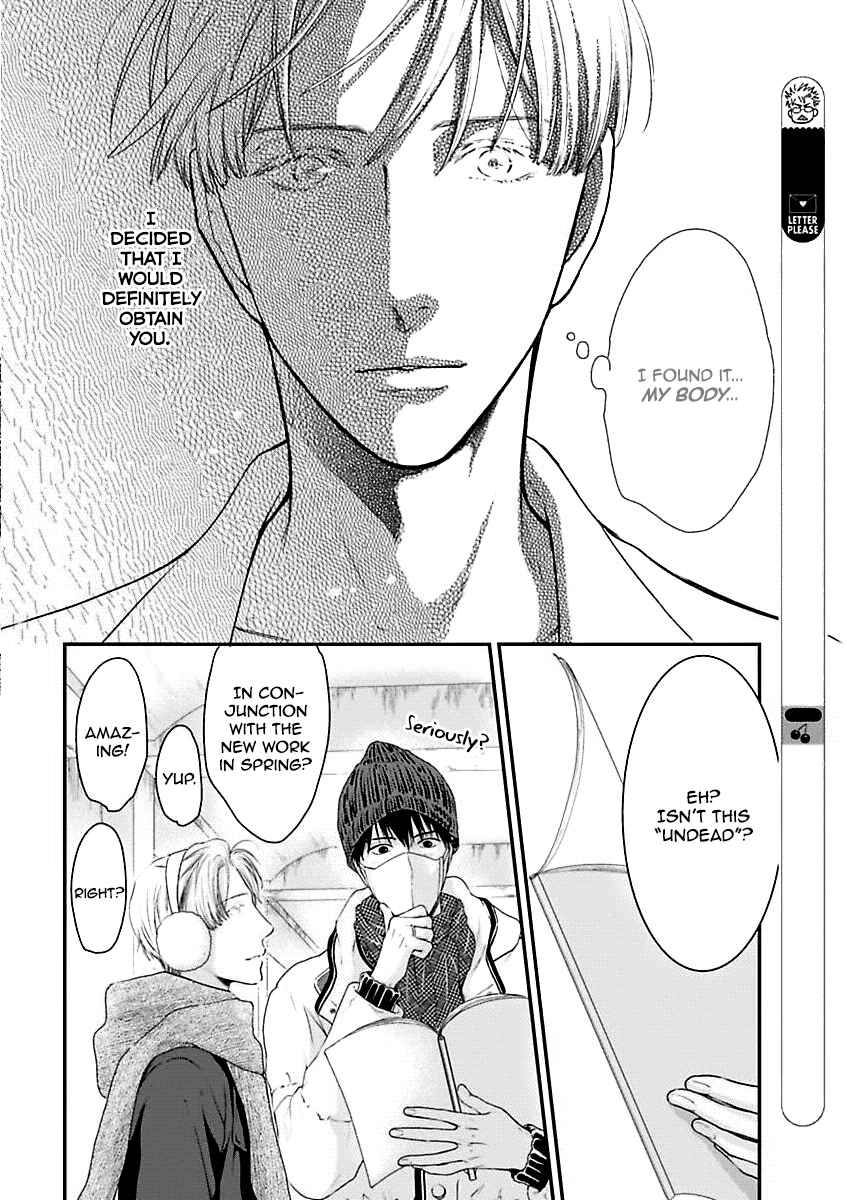 Page 4 Chapter 2 Dont Be Cruel