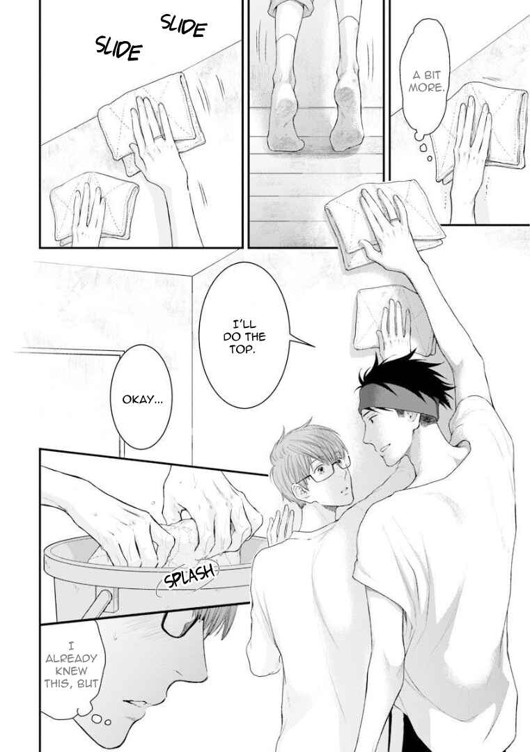 Page 28 Chapter 1 Dont Be Cruel