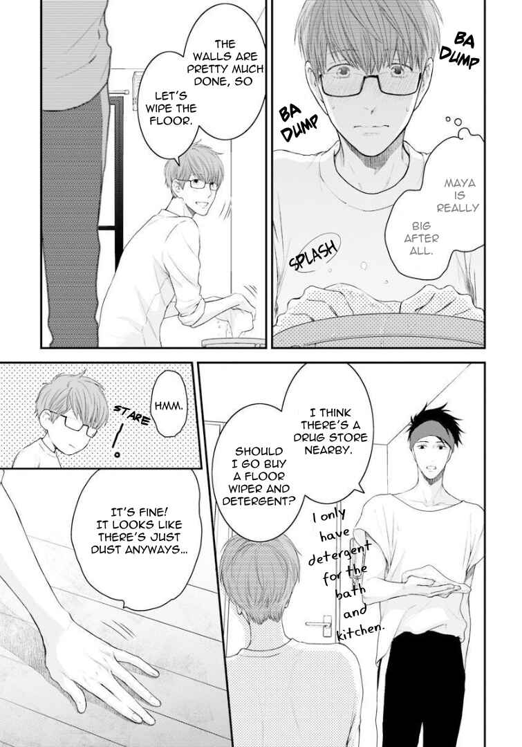 Page 29 Chapter 1 Dont Be Cruel