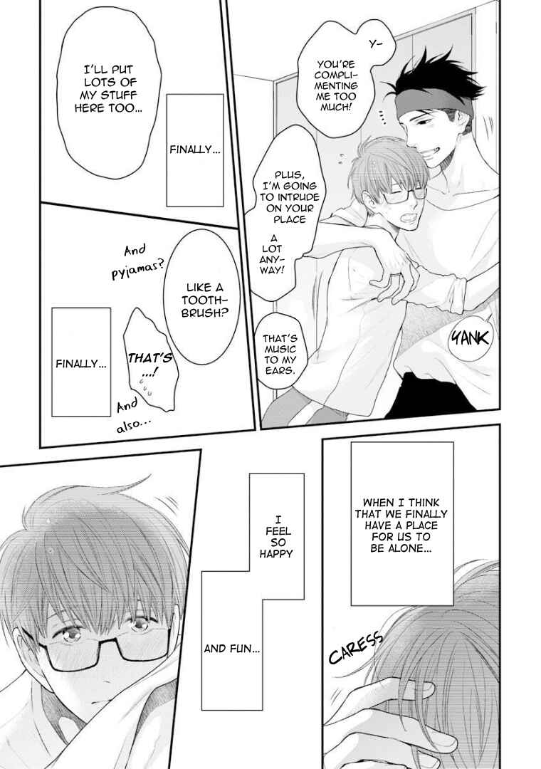 Page 33 Chapter 1 Dont Be Cruel