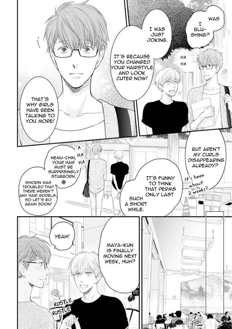 Page 4 Chapter 1 Dont Be Cruel