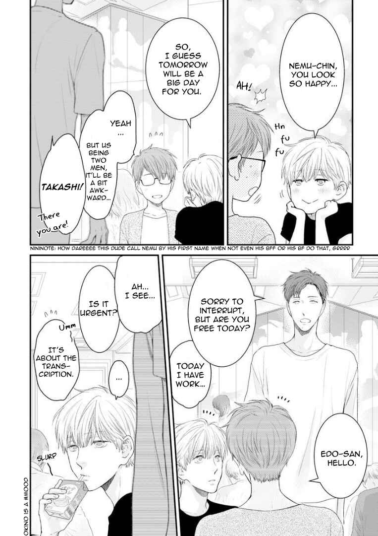 Page 6 Chapter 1 Dont Be Cruel