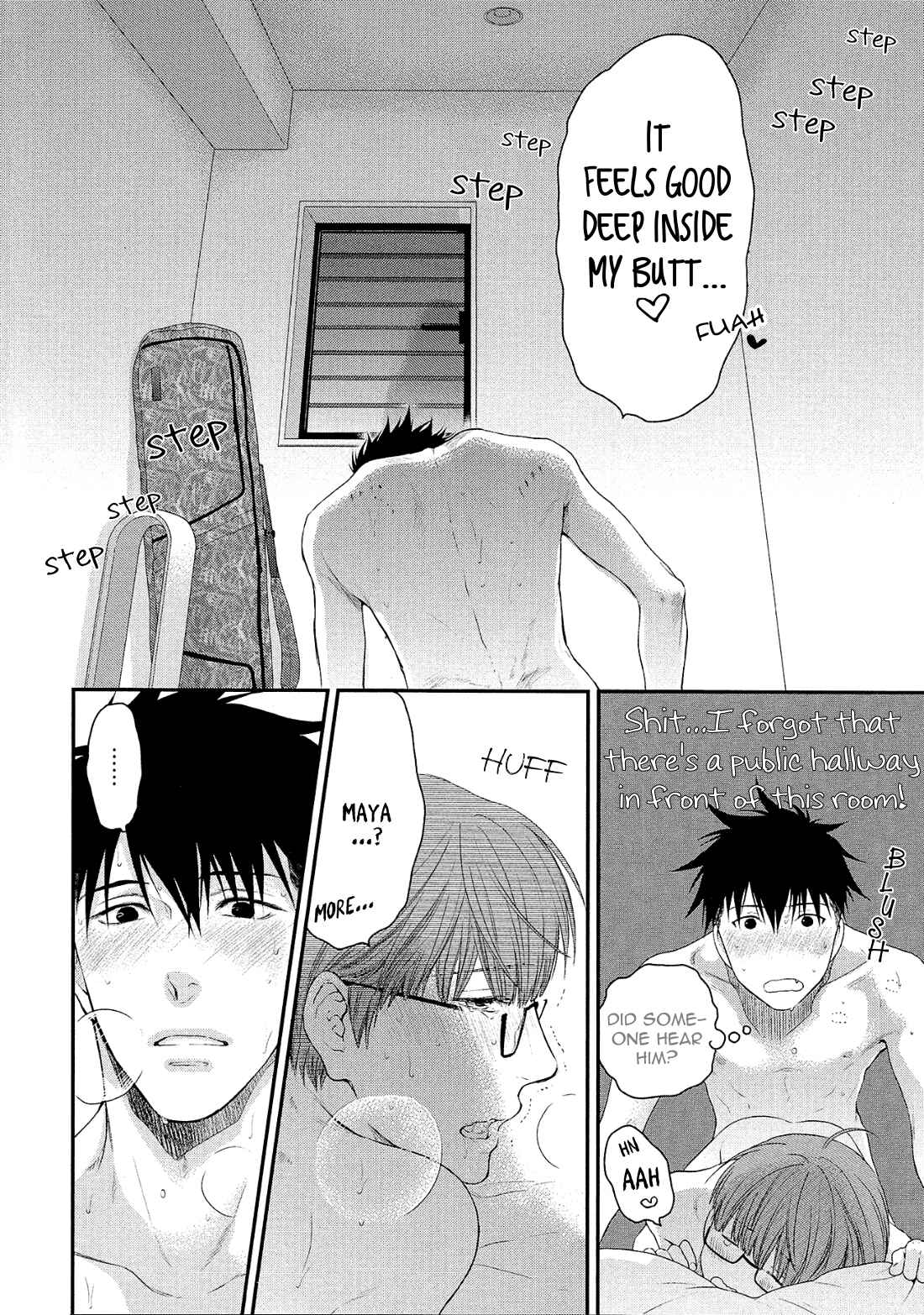 Page 7 Chapter 6.5 Dont Be Cruel