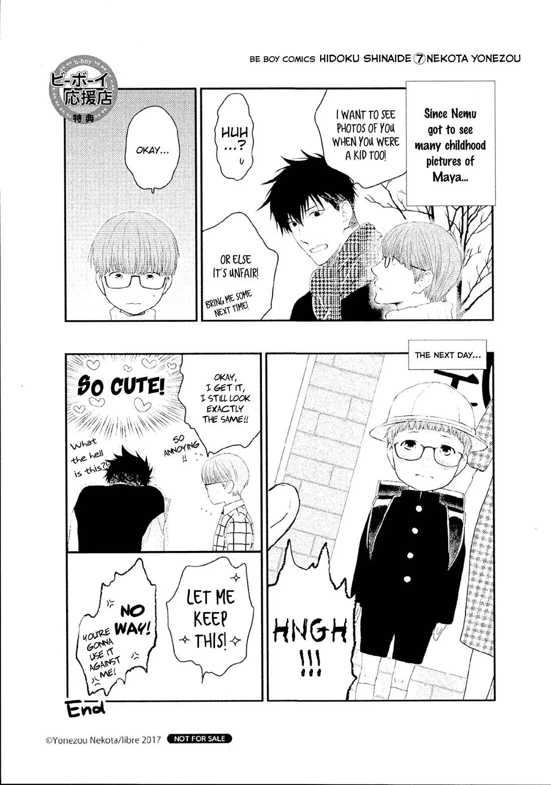 Page 9 Chapter 6.5 Dont Be Cruel