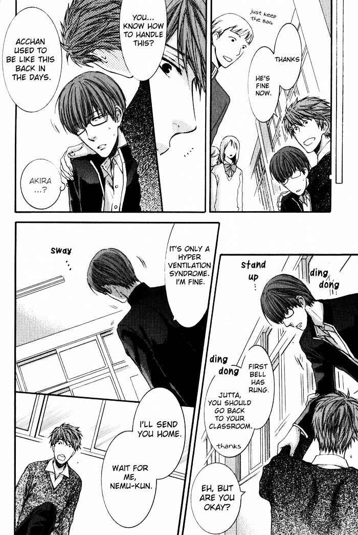 Page 10 Chapter 5 Dont Be Cruel