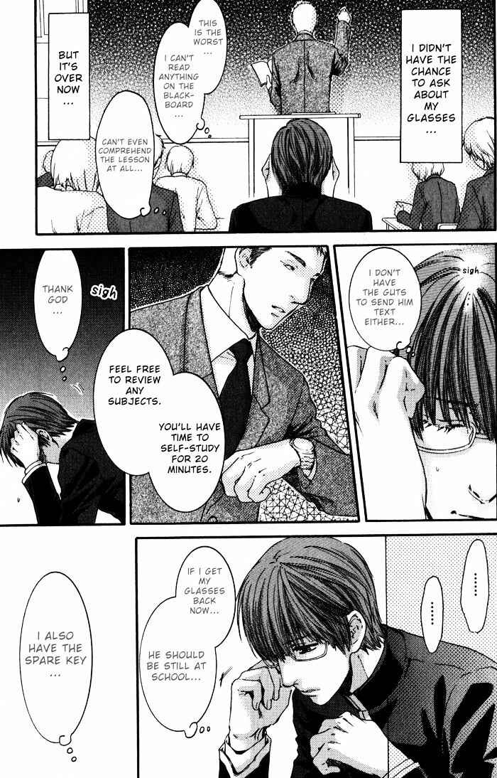 Page 11 Chapter 5 Dont Be Cruel