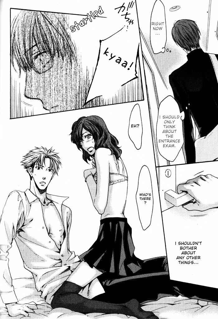 Page 14 Chapter 5 Dont Be Cruel