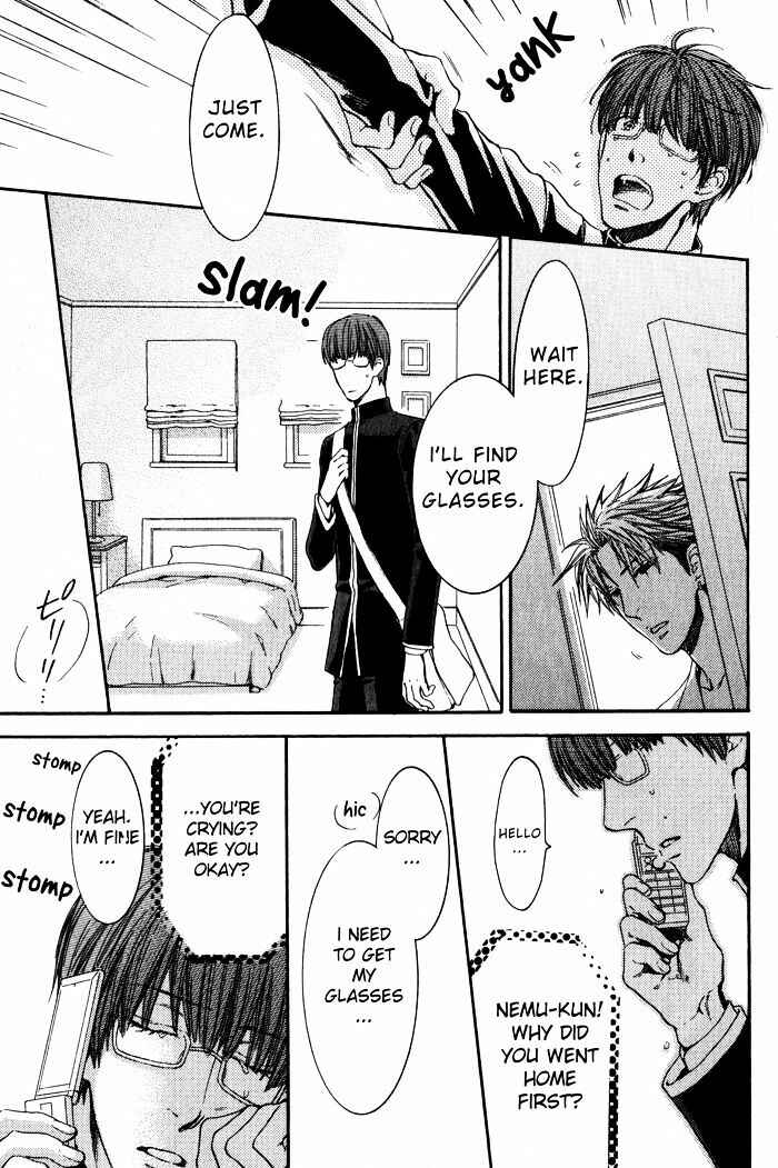 Page 19 Chapter 5 Dont Be Cruel