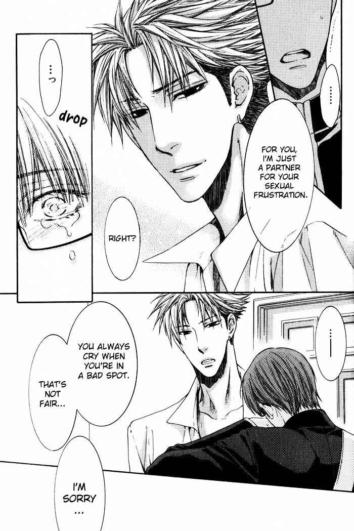 Page 27 Chapter 5 Dont Be Cruel