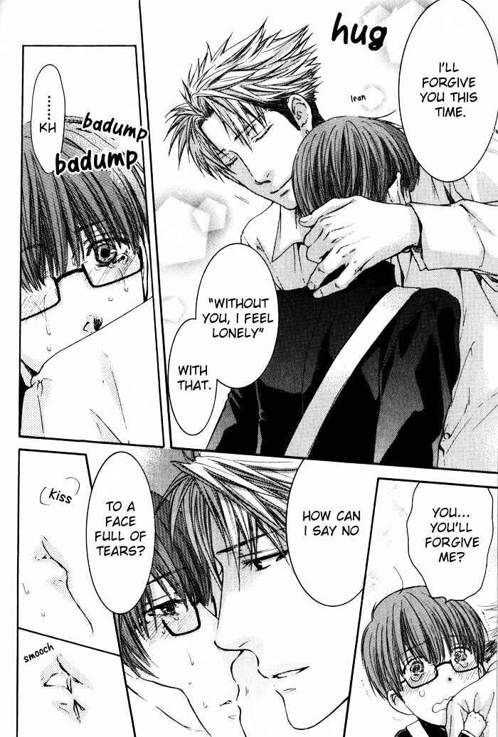 Page 30 Chapter 5 Dont Be Cruel