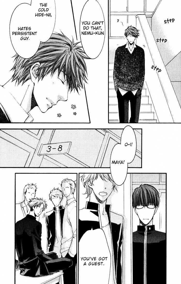 Page 5 Chapter 5 Dont Be Cruel