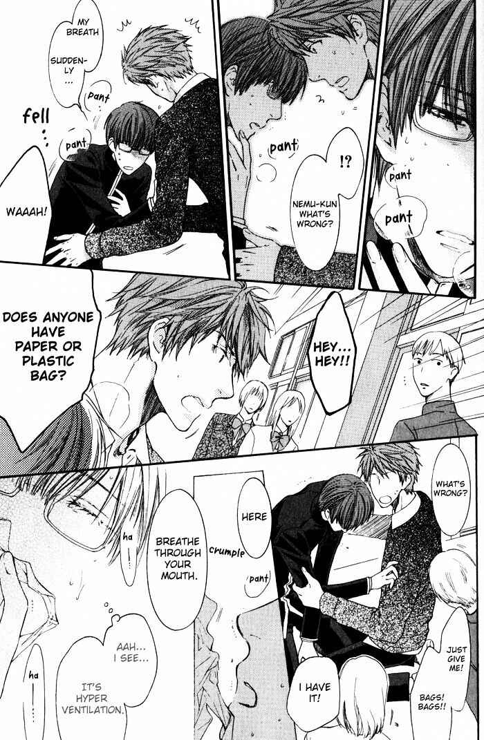 Page 9 Chapter 5 Dont Be Cruel