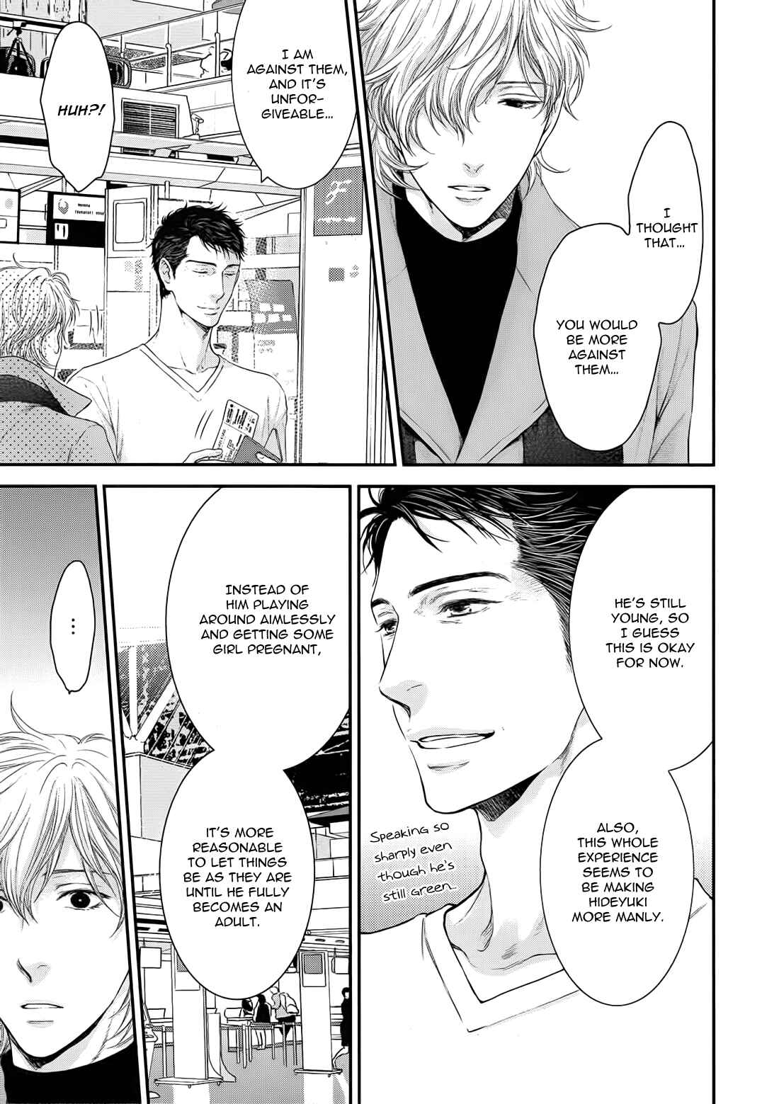 Page 11 Chapter 5 Dont Be Cruel