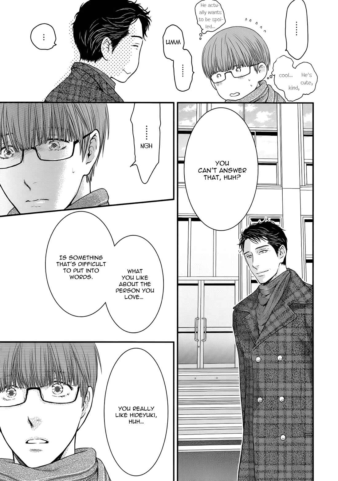 Page 5 Chapter 5 Dont Be Cruel