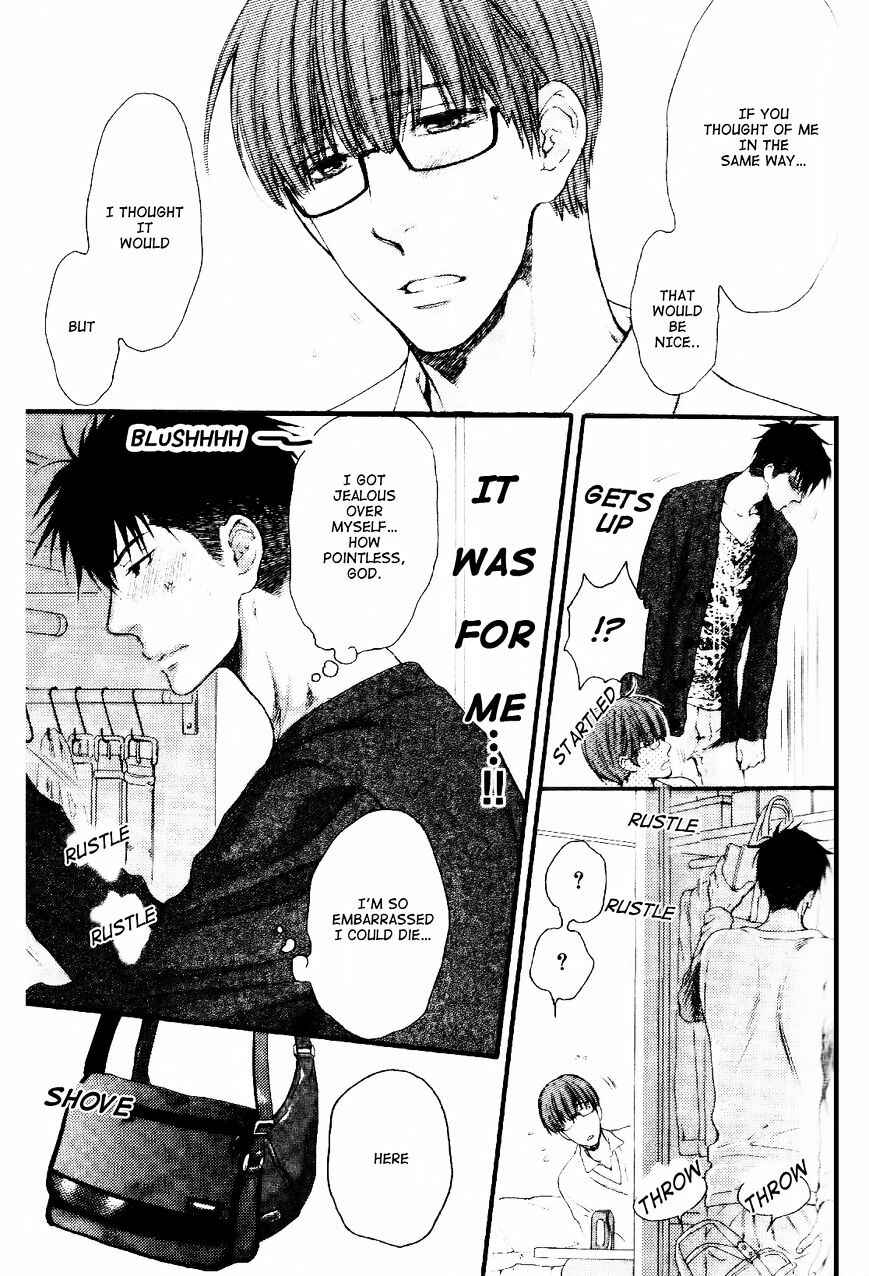 Page 11 Chapter 2 Dont Be Cruel