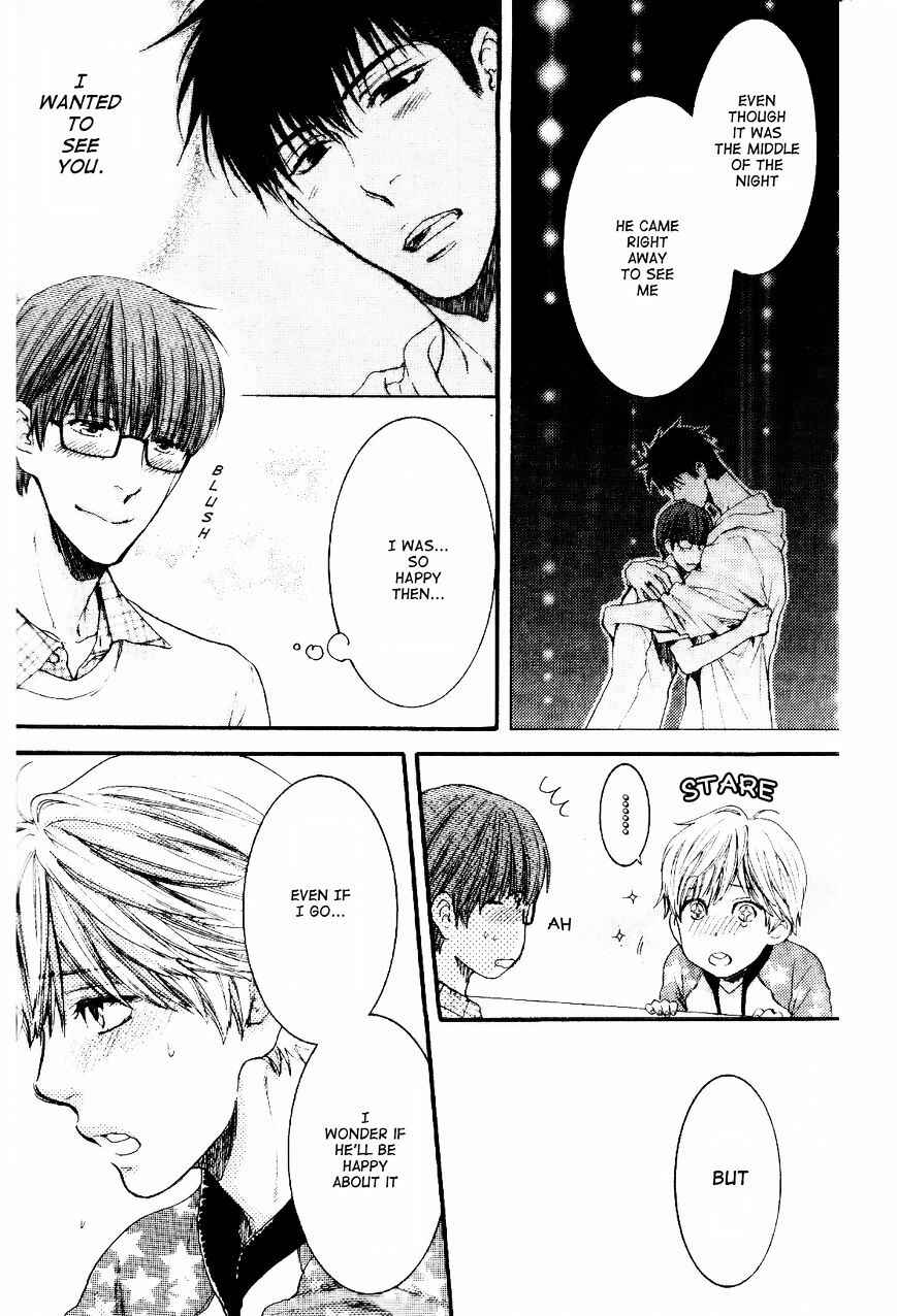 Page 18 Chapter 2 Dont Be Cruel
