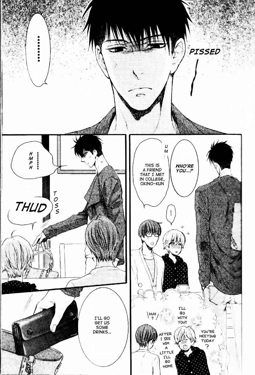 Page 23 Chapter 2 Dont Be Cruel