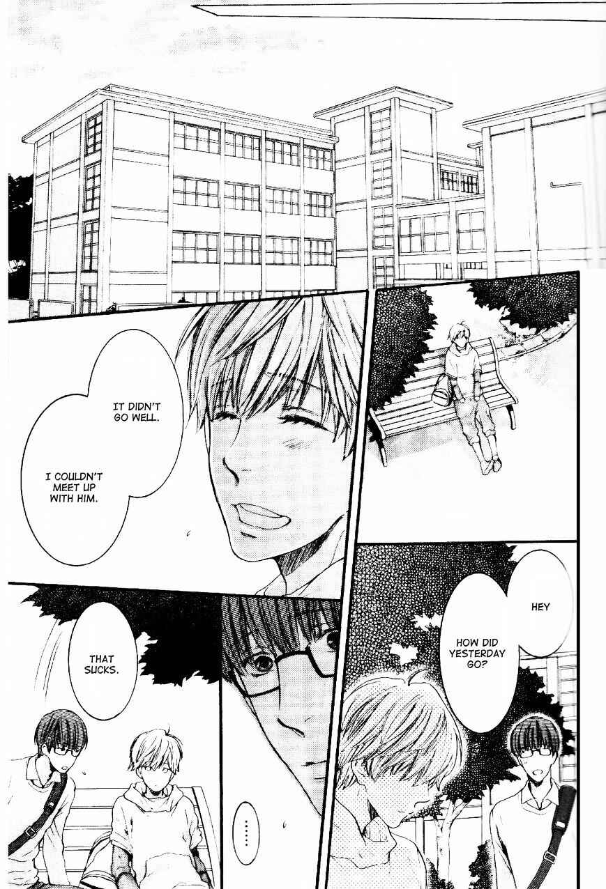 Page 27 Chapter 2 Dont Be Cruel