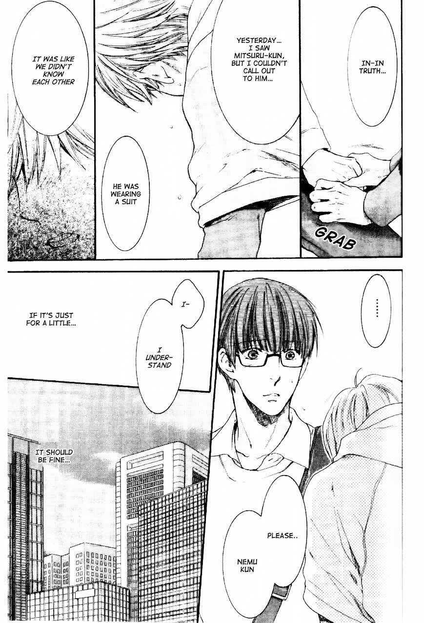 Page 29 Chapter 2 Dont Be Cruel