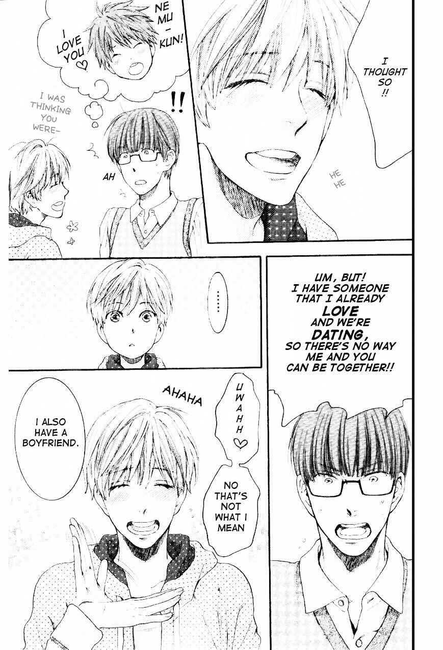 Page 3 Chapter 2 Dont Be Cruel