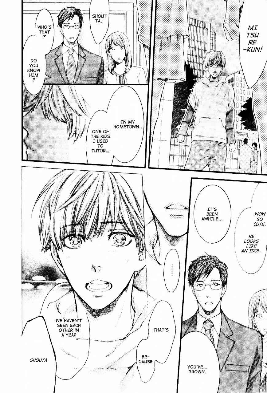 Page 32 Chapter 2 Dont Be Cruel