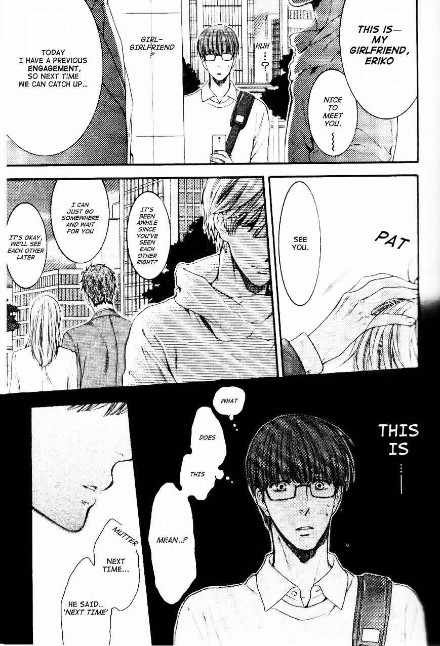 Page 33 Chapter 2 Dont Be Cruel