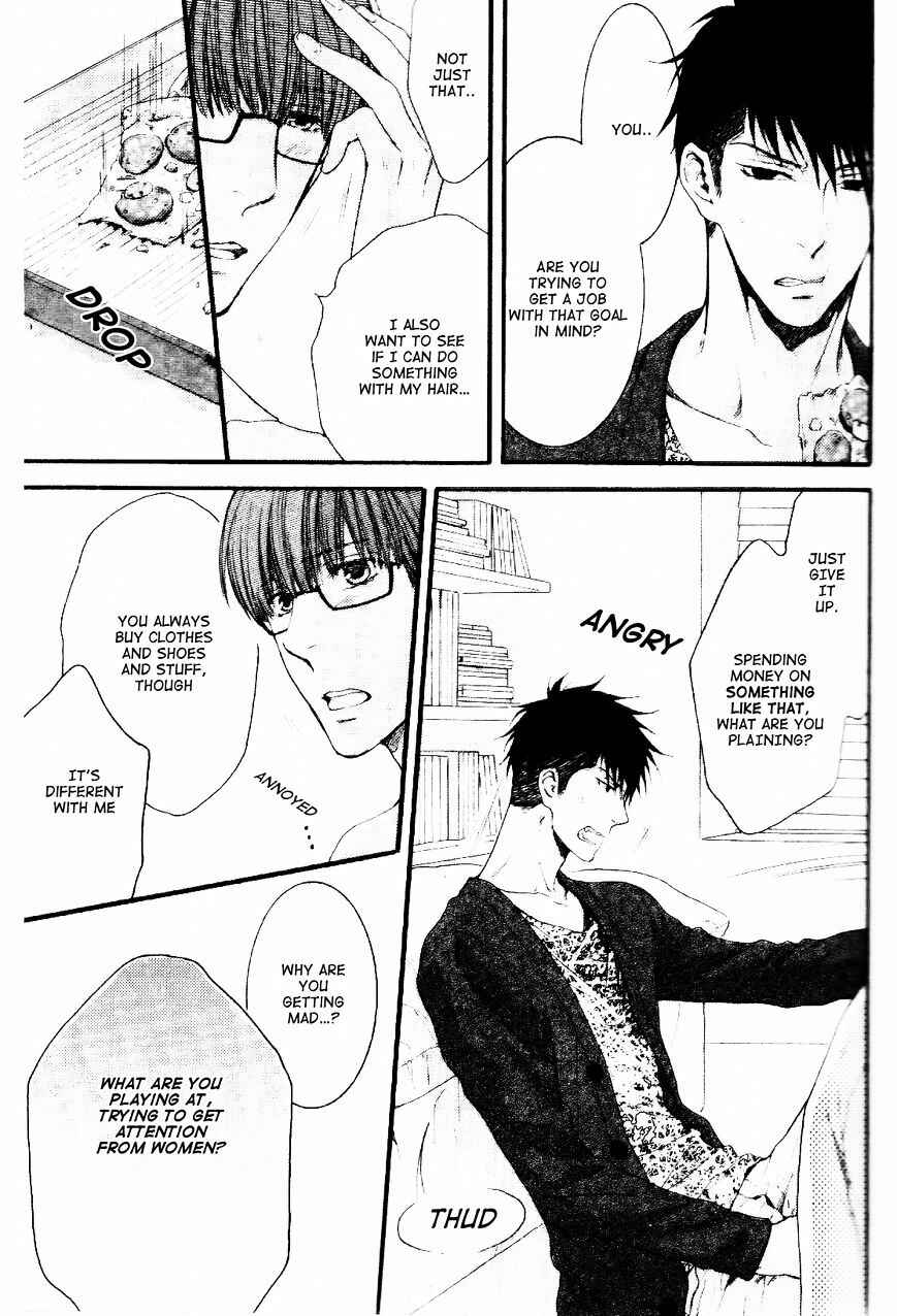 Page 9 Chapter 2 Dont Be Cruel