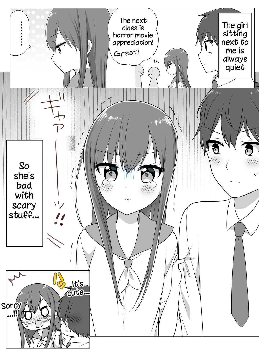 Page 1 Chapter Unknown_e159 The Girl Sitting Next to Me Who Is Always Quiet