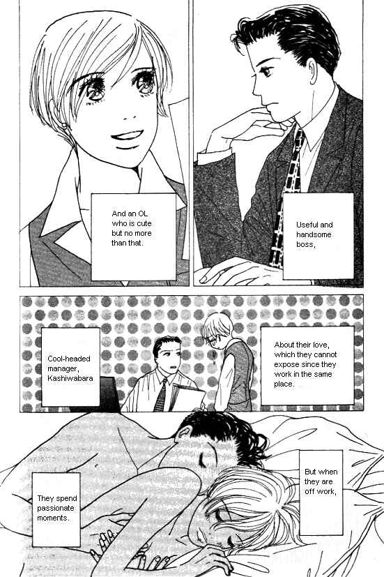 Page 6 Chapter 23.5 Kimi kara no Resume