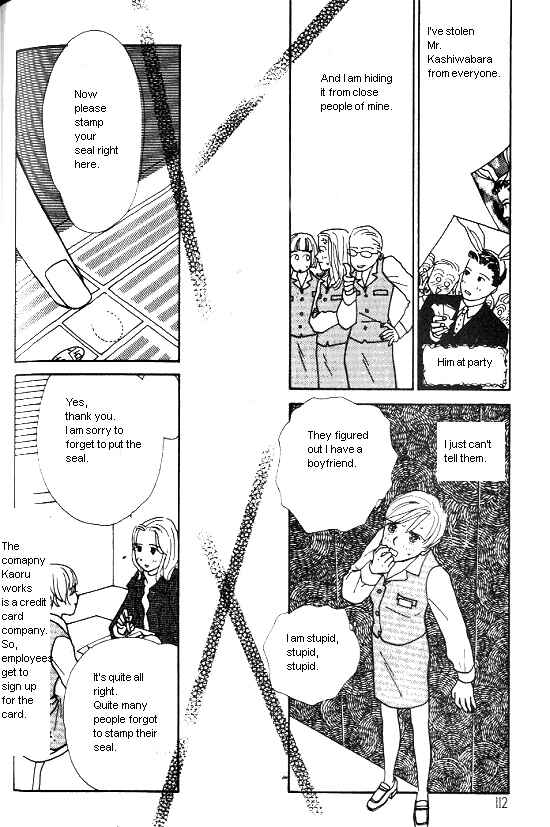 Page 17 Chapter 8 Kimi kara no Resume