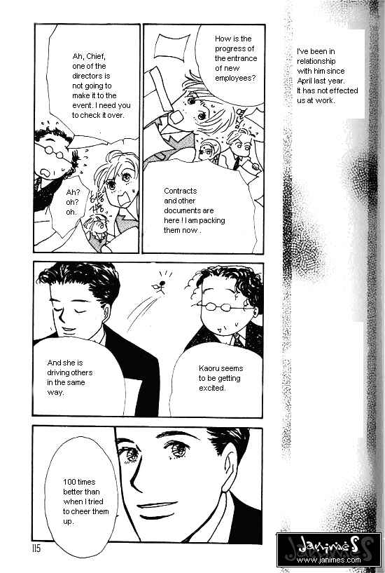 Page 20 Chapter 8 Kimi kara no Resume