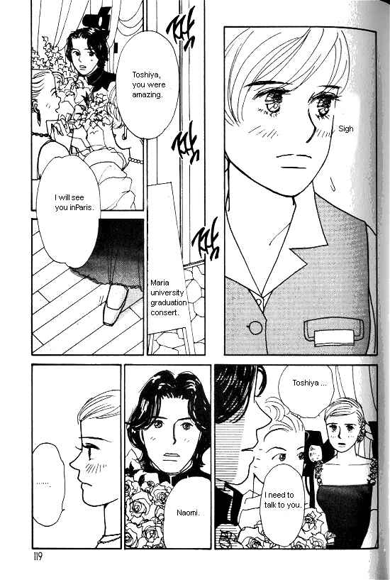 Page 24 Chapter 8 Kimi kara no Resume