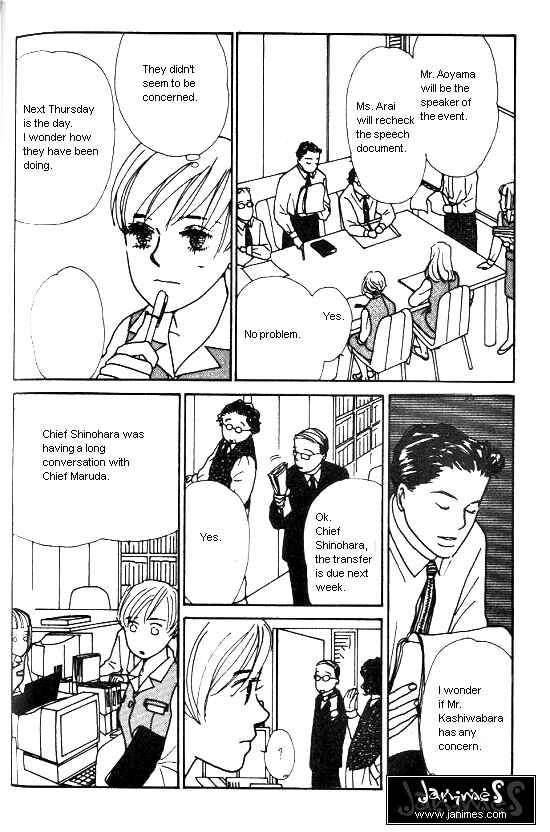 Page 25 Chapter 8 Kimi kara no Resume