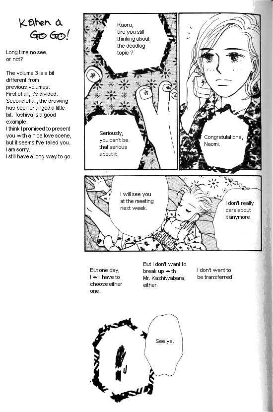 Page 28 Chapter 8 Kimi kara no Resume