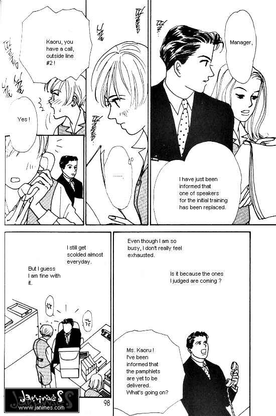 Page 3 Chapter 8 Kimi kara no Resume