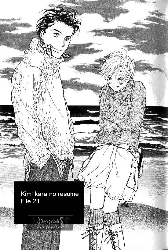 Page 1 Chapter 21 Kimi kara no Resume