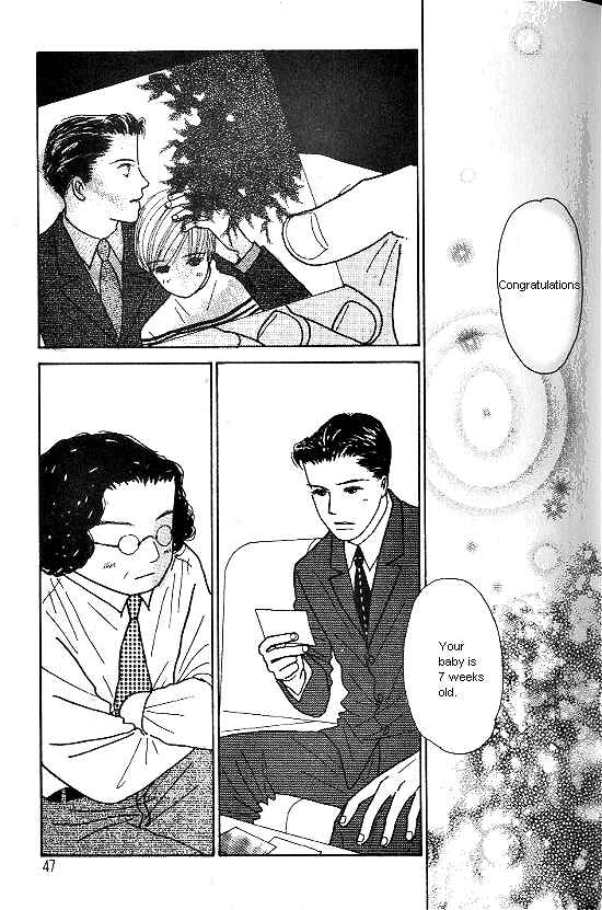 Page 13 Chapter 21 Kimi kara no Resume