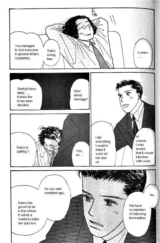 Page 15 Chapter 21 Kimi kara no Resume