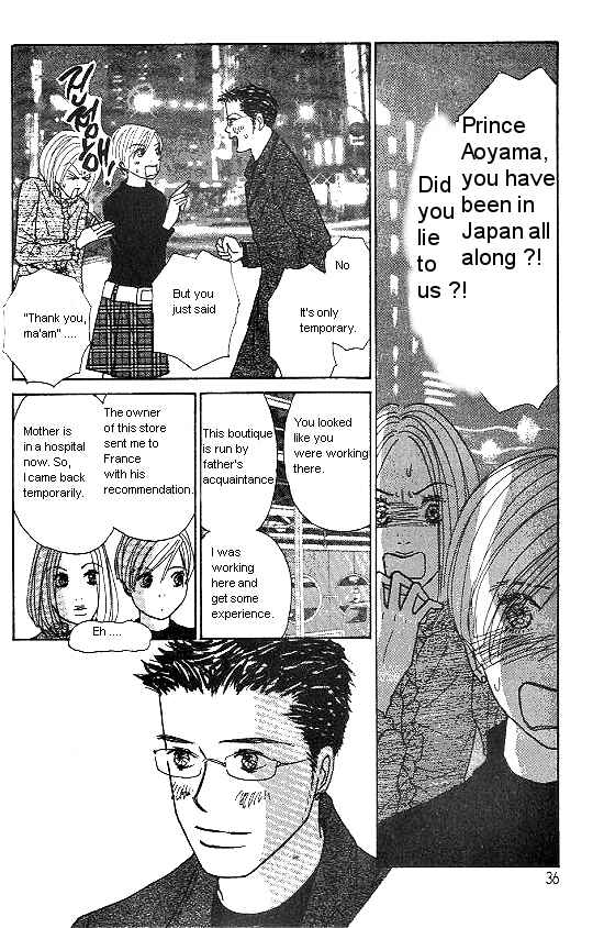 Page 2 Chapter 21 Kimi kara no Resume