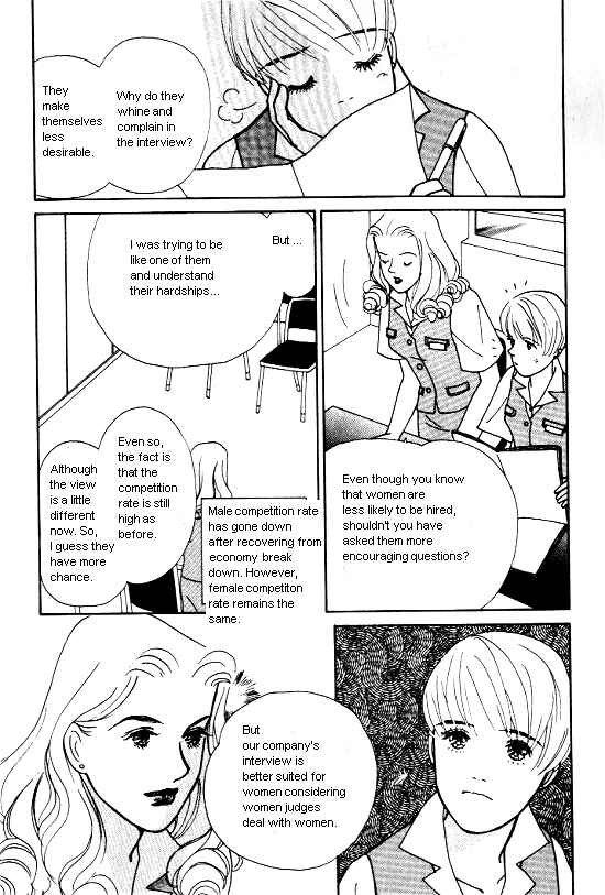 Page 11 Chapter 3 Kimi kara no Resume
