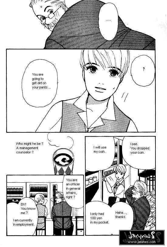 Page 15 Chapter 3 Kimi kara no Resume