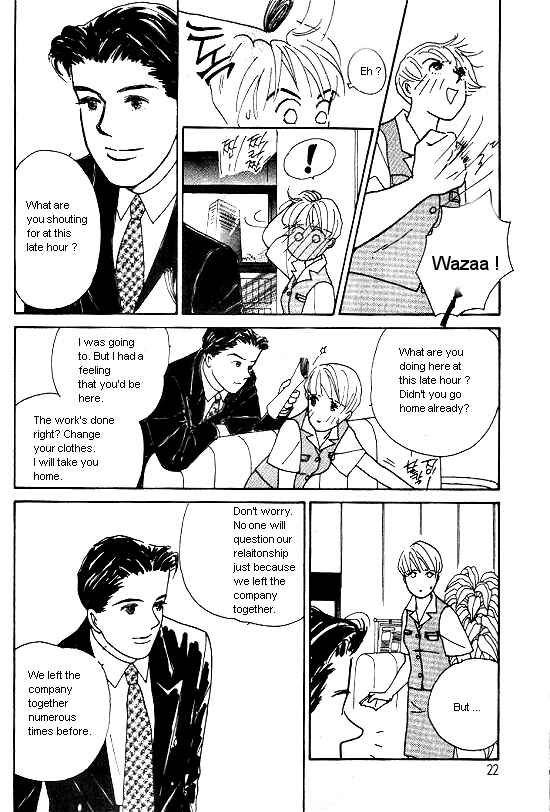 Page 19 Chapter 3 Kimi kara no Resume