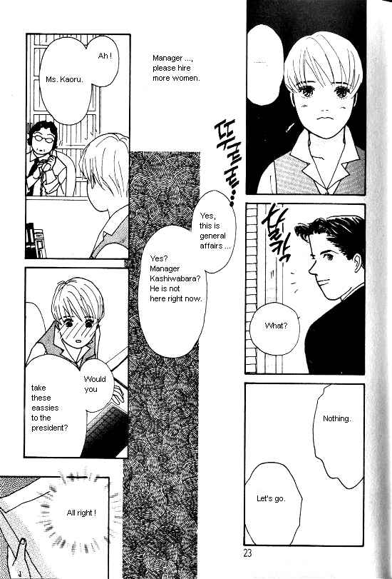 Page 20 Chapter 3 Kimi kara no Resume