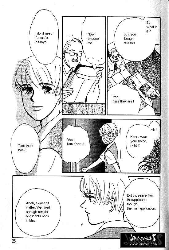 Page 22 Chapter 3 Kimi kara no Resume