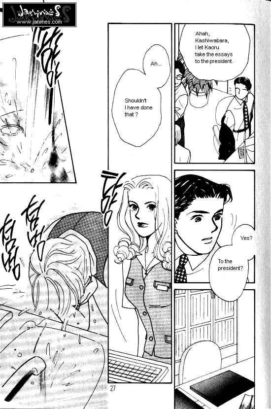 Page 24 Chapter 3 Kimi kara no Resume