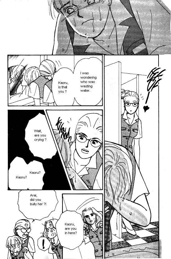 Page 25 Chapter 3 Kimi kara no Resume