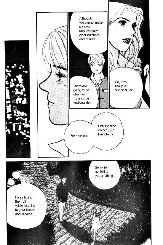 Page 29 Chapter 3 Kimi kara no Resume